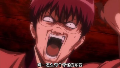 银魂剧场版：新译红樱篇剧照的剧照