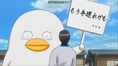 银魂剧场版：新译红樱篇剧照的剧照