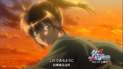 银魂剧场版：新译红樱篇剧照的剧照