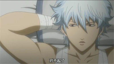 银魂剧场版：新译红樱篇剧照的剧照