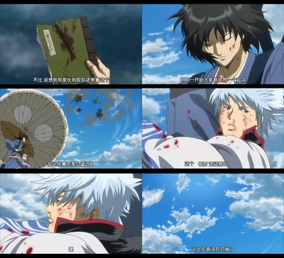 银魂剧场版：新译红樱篇剧照的剧照