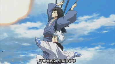 银魂剧场版：新译红樱篇剧照的剧照