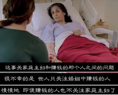 他和她的故事剧照的剧照