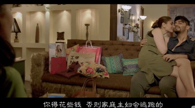 他和她的故事剧照的剧照