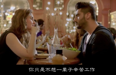 他和她的故事剧照的剧照