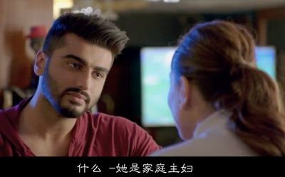 他和她的故事剧照的剧照