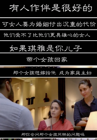 他和她的故事剧照的剧照