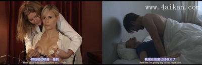 通宵剧照的剧照