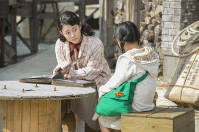 温哥华的朝日剧照的剧照