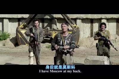 至暗之时剧照的剧照