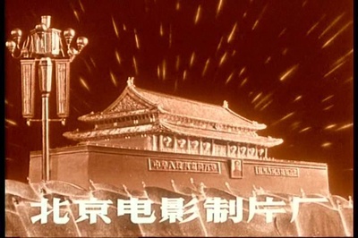 杜鹃山剧照的剧照