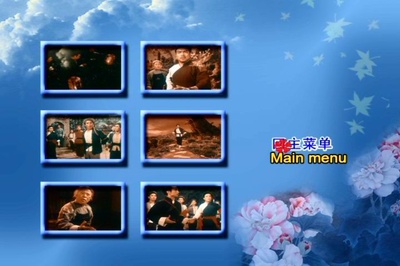 杜鹃山剧照的剧照