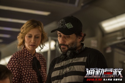 通勤营救剧照的剧照