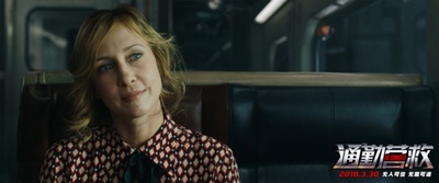 通勤营救剧照的剧照