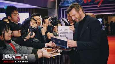 通勤营救剧照的剧照