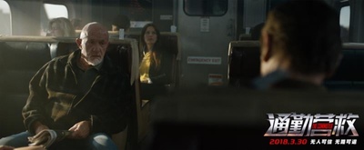 通勤营救剧照的剧照