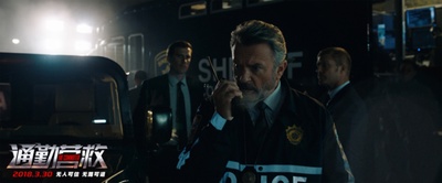 通勤营救剧照的剧照