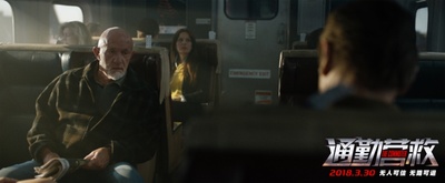 通勤营救剧照的剧照