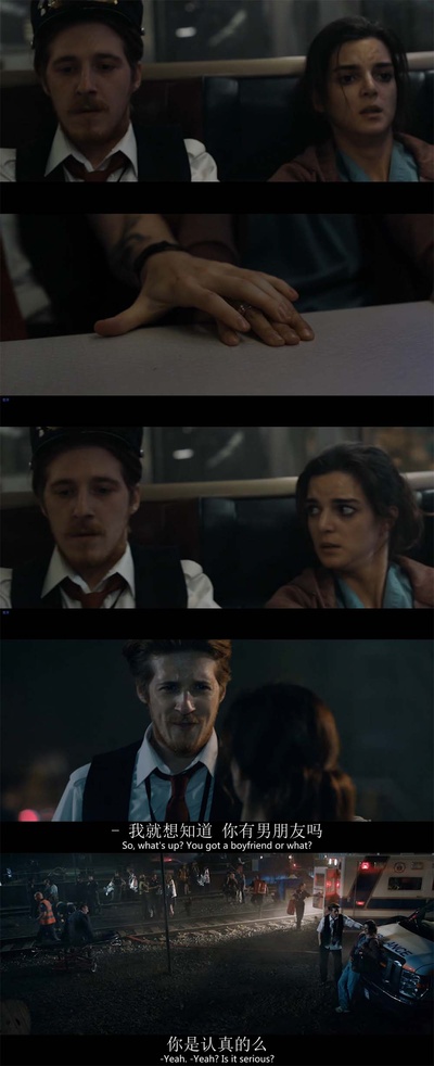 通勤营救剧照的剧照