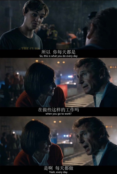 通勤营救剧照的剧照