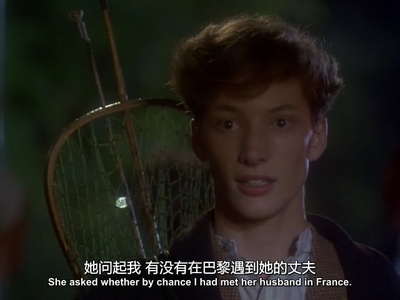 男情难了剧照的剧照