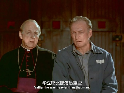 男情难了剧照的剧照