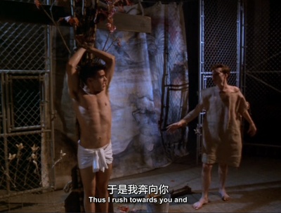 男情难了剧照的剧照