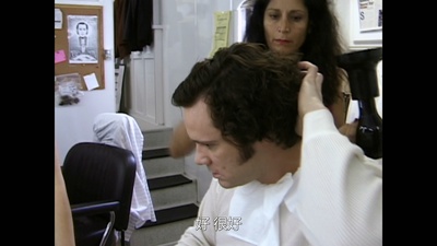 金·凯瑞和安迪·考夫曼：超越伟大剧照的剧照