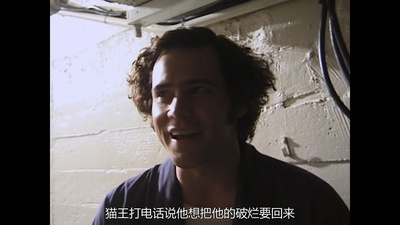 金·凯瑞和安迪·考夫曼：超越伟大剧照的剧照