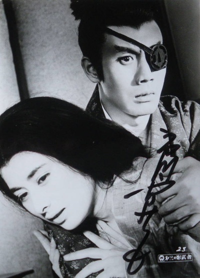 第三の影武者剧照的剧照