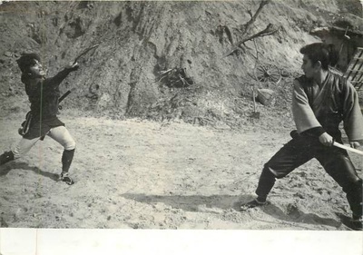 第三の影武者剧照的剧照