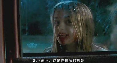 撕裂人剧照的剧照