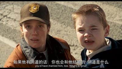 撕裂人剧照的剧照