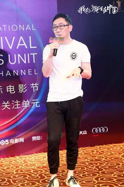 我们诞生在中国剧照的剧照