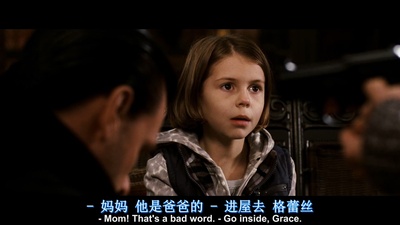 惩罚者2：战争特区剧照的剧照