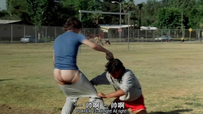 猛鬼街2剧照的剧照