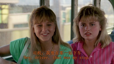 猛鬼街2剧照的剧照