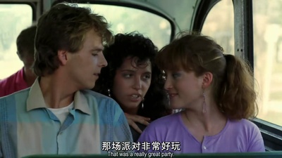 猛鬼街2剧照的剧照