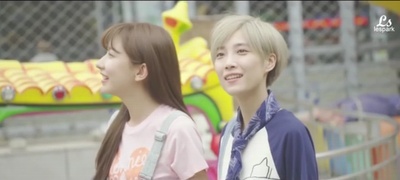 夏日密语剧照的剧照