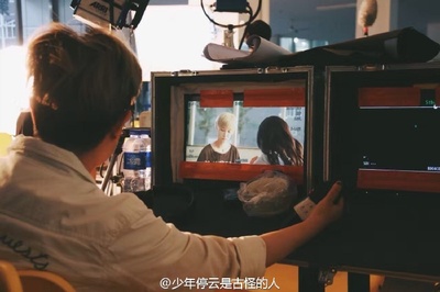 夏日密语剧照的剧照