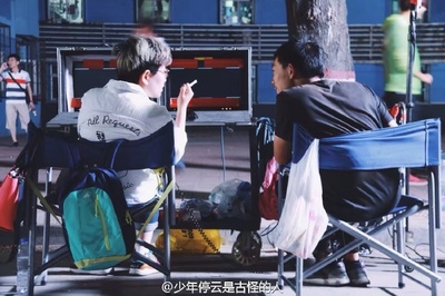 夏日密语剧照的剧照