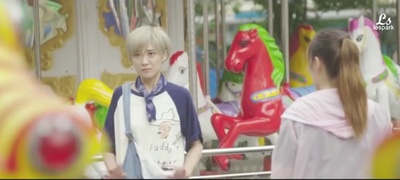 夏日密语剧照的剧照