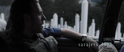 梦中人剧照的剧照