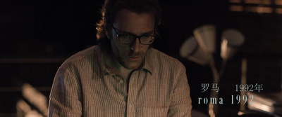 梦中人剧照的剧照