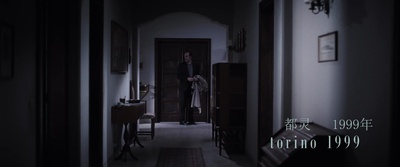 梦中人剧照的剧照