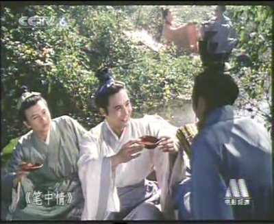 笔中情剧照的剧照