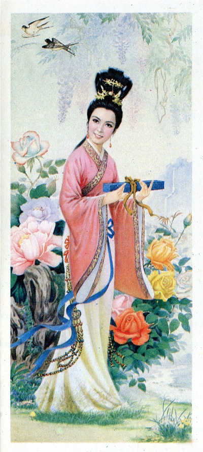 笔中情剧照的剧照