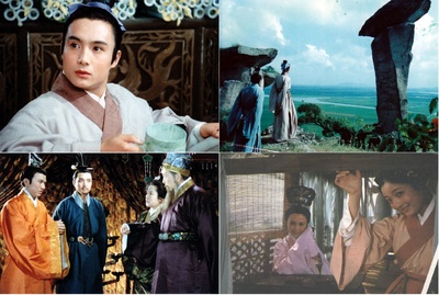 笔中情剧照的剧照