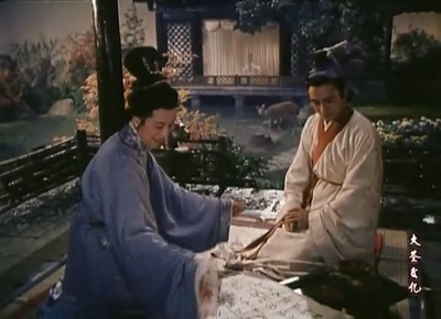 笔中情剧照的剧照