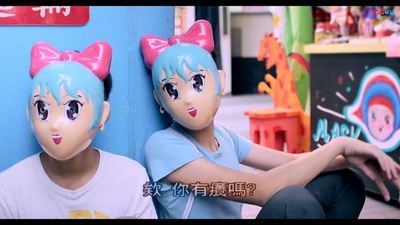 行动代号：孙中山剧照的剧照